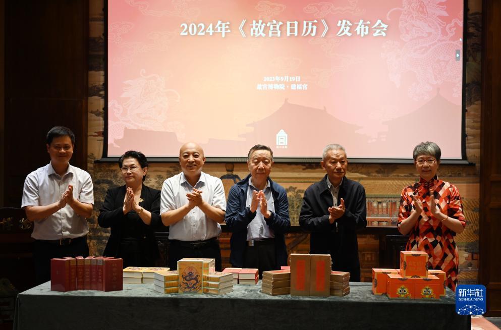 百老汇登录